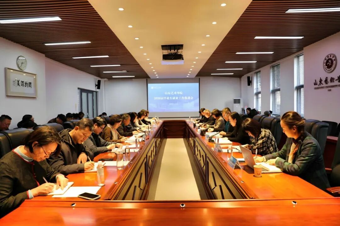 大小单双稳赚官网栏目导航在长清校区召