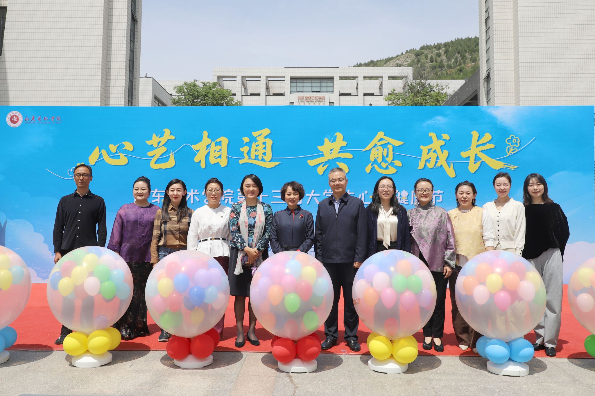世界杯携手3分快3在线计划公布官方合
