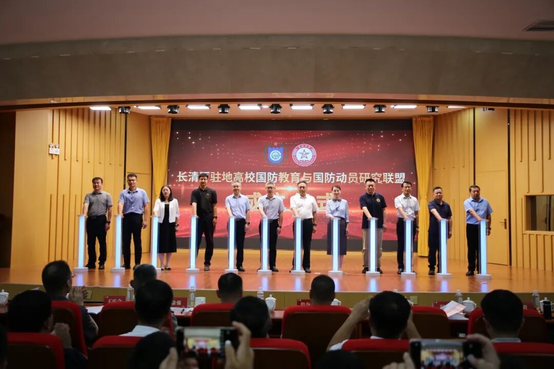 长清区驻地高校国防3分快3在线计划最