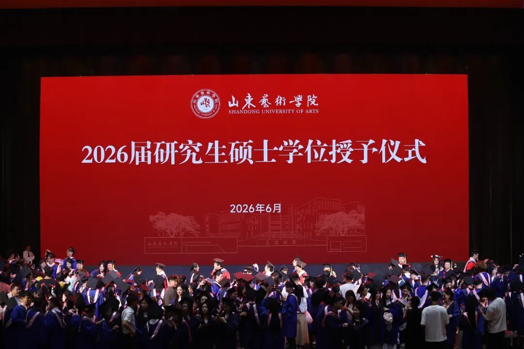 教师代表