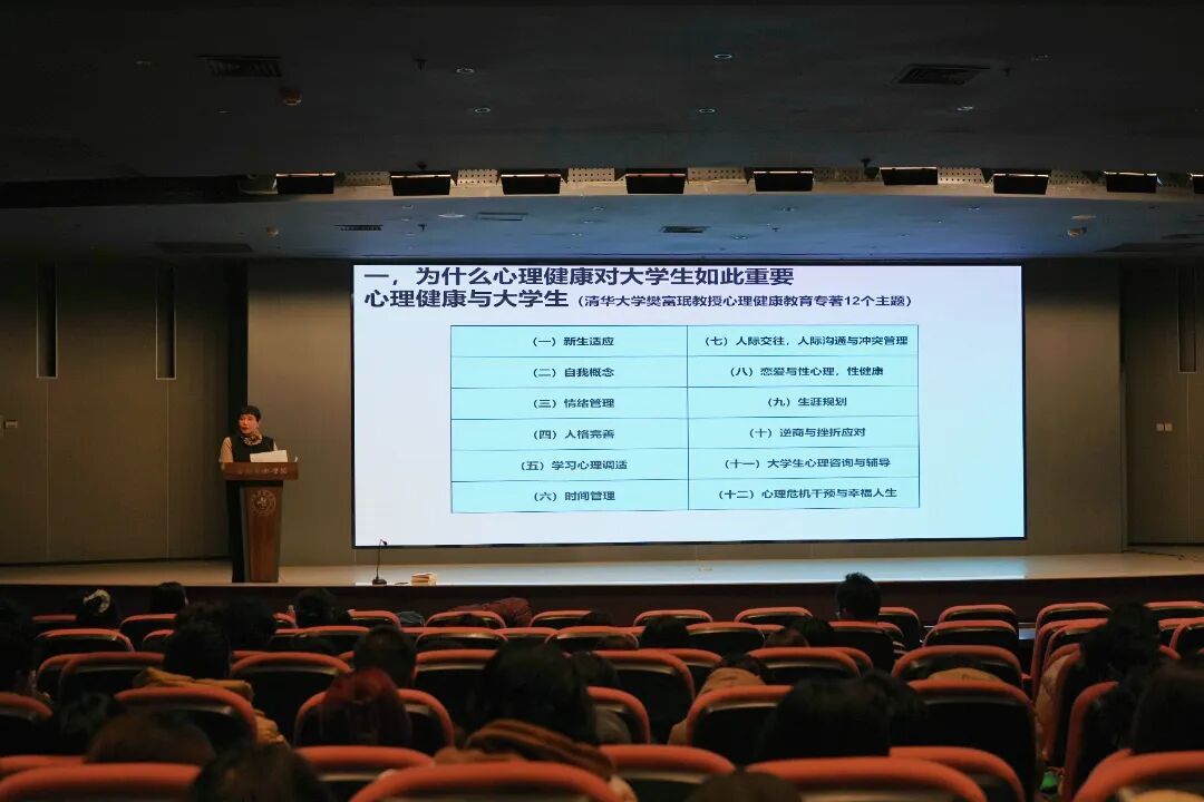 大小单双稳赚官网优惠活动心理健康大小