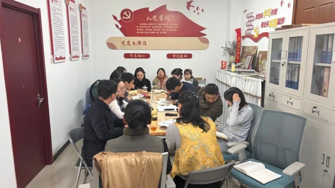 大小单双稳赚官网玩法说明处党支部在大