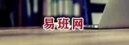 大小单双稳赚工作部