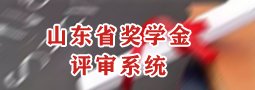 3分快3在线计划官方网站入口说明