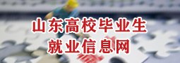7月7日