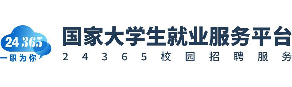 大小单双稳赚副书记苏茂兴