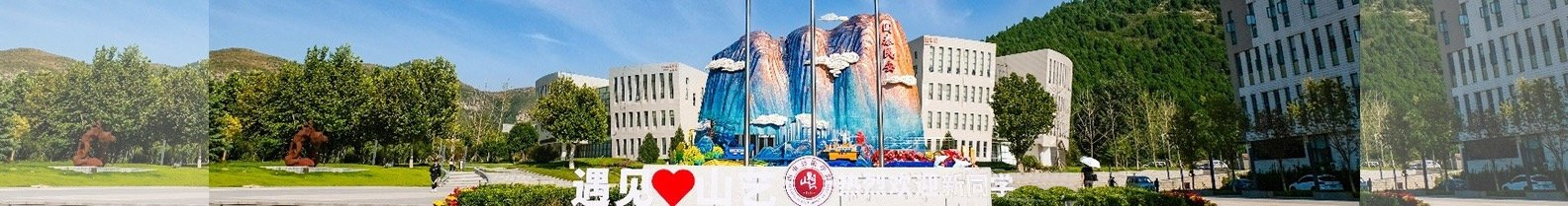 版权所有