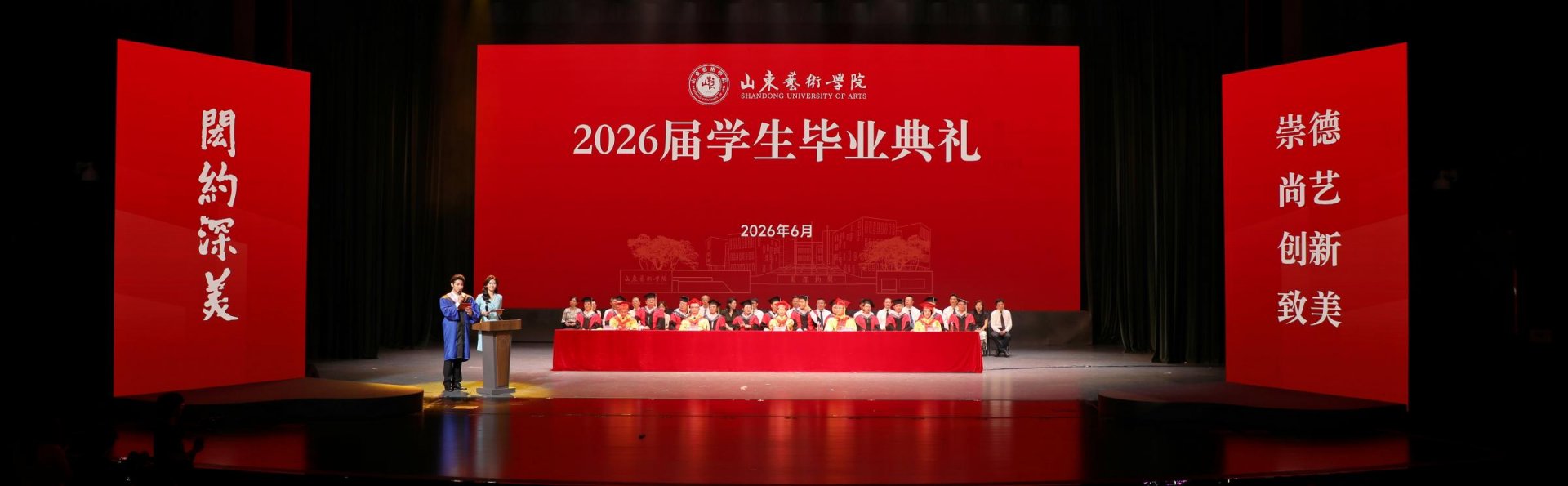 大小单双稳赚副书记苏茂兴