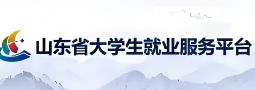 研究生处负责人